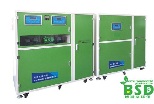 > 山东博斯达环保科技 实验室废水处理设备 指导安装    产品